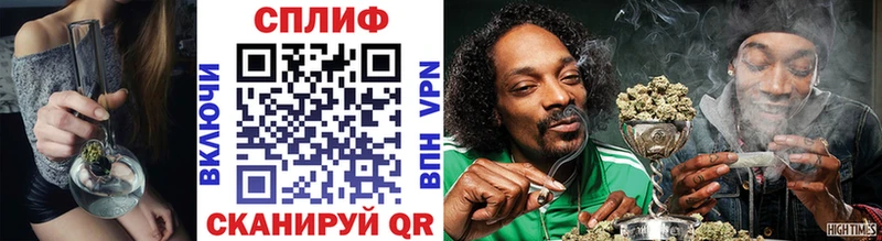 Купить наркотики Зима Псилоцибиновые грибы  Меф  Канабис 