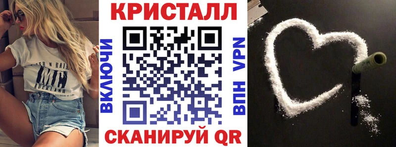АМФЕТАМИН 97%  Зима 