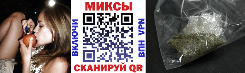 shop как зайти  Зима  БУТИРАТ GHB  как найти  