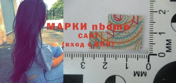 spice Балабаново