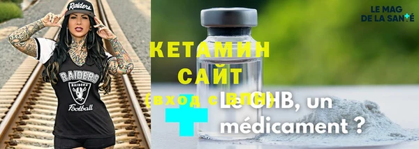 гашишное масло Баксан