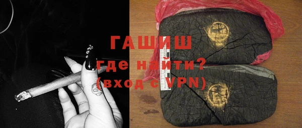 spice Балабаново