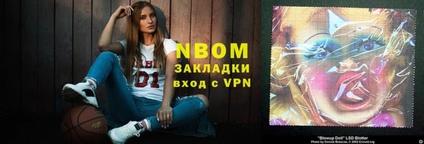spice Балабаново