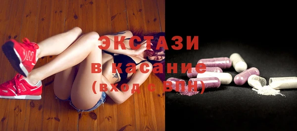 spice Балабаново