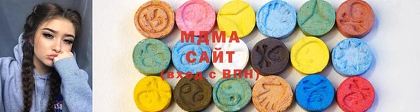 мяу мяу мука Балахна