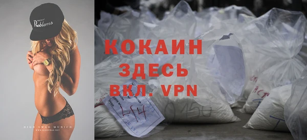 spice Балабаново