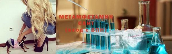 гашишное масло Баксан