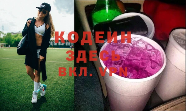 гашишное масло Баксан