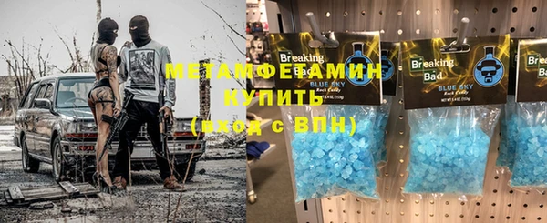 spice Балабаново