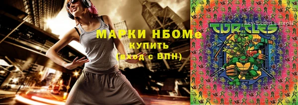 spice Балабаново