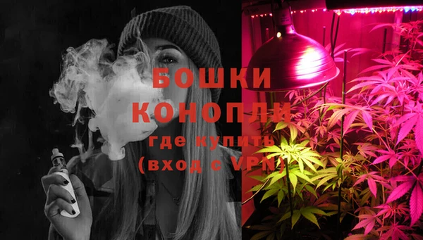 гашишное масло Баксан
