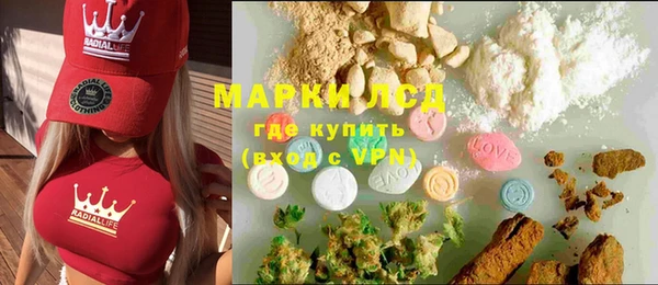 гашишное масло Баксан