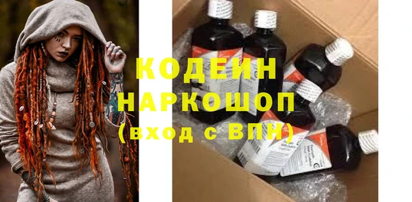 гашишное масло Баксан