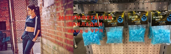 spice Балабаново