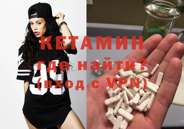 spice Балабаново