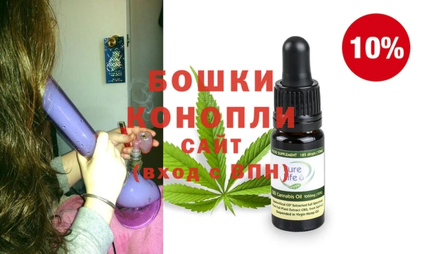 spice Балабаново