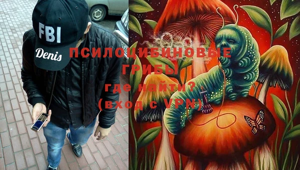 мяу мяу мука Балахна