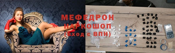 гашишное масло Баксан