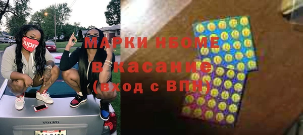 spice Балабаново